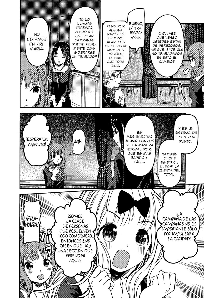 Read Kaguya sama Love is War (ES) Manga Online