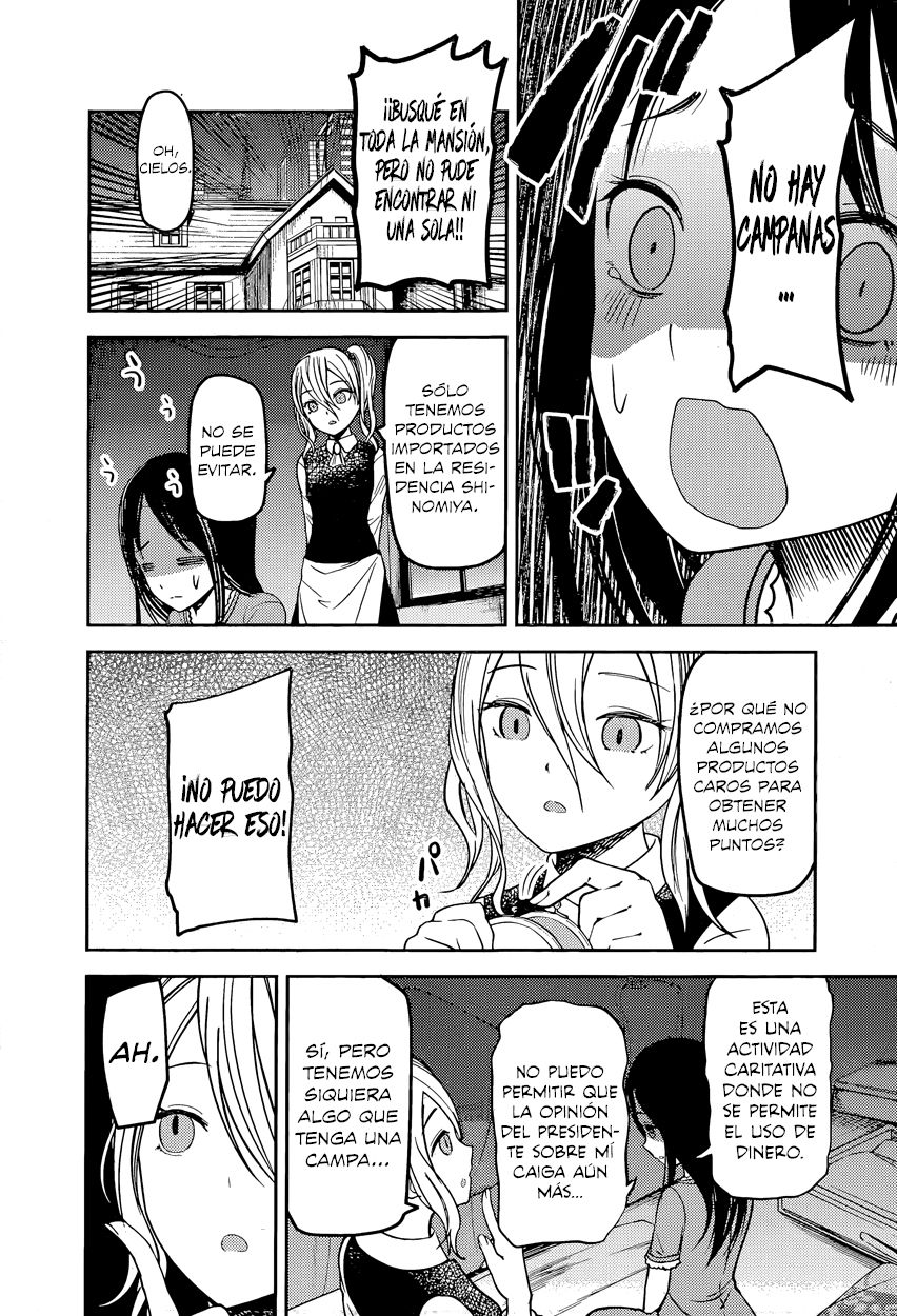 Read Kaguya sama Love is War (ES) Manga Online