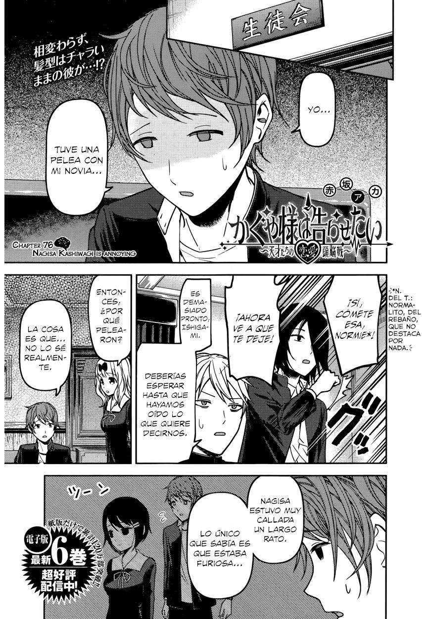 Read Kaguya sama Love is War (ES) Manga Online