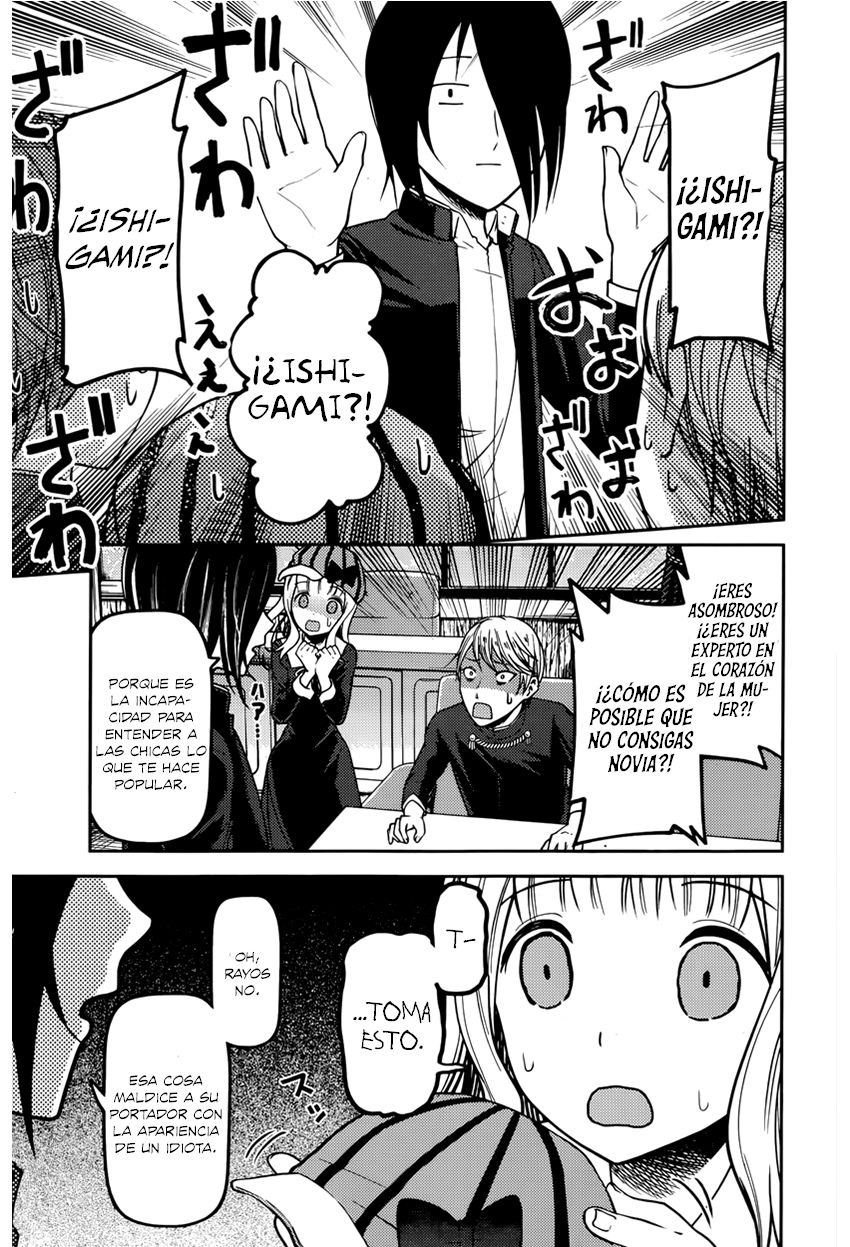 Read Kaguya sama Love is War (ES) Manga Online