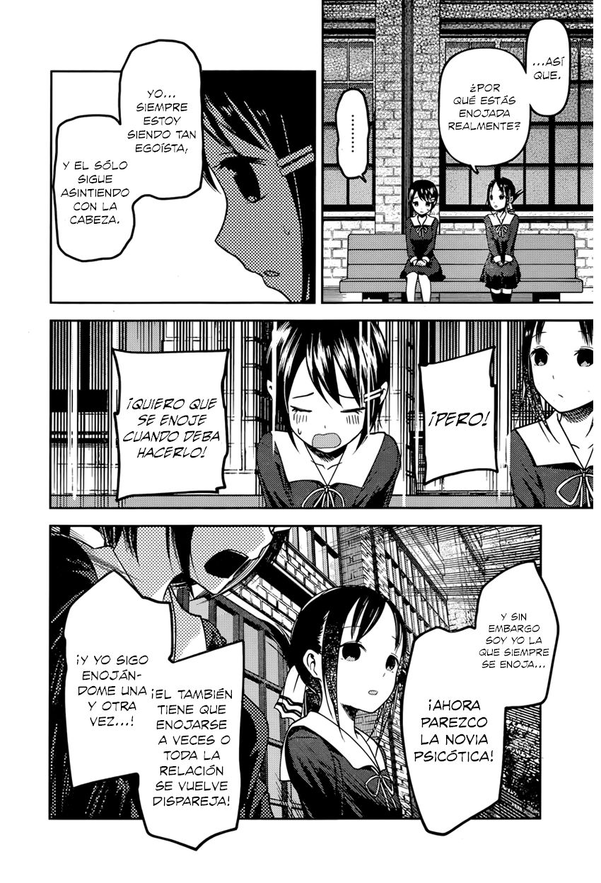 Read Kaguya sama Love is War (ES) Manga Online