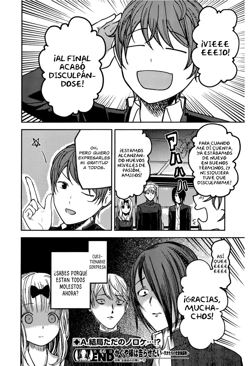 Read Kaguya sama Love is War (ES) Manga Online