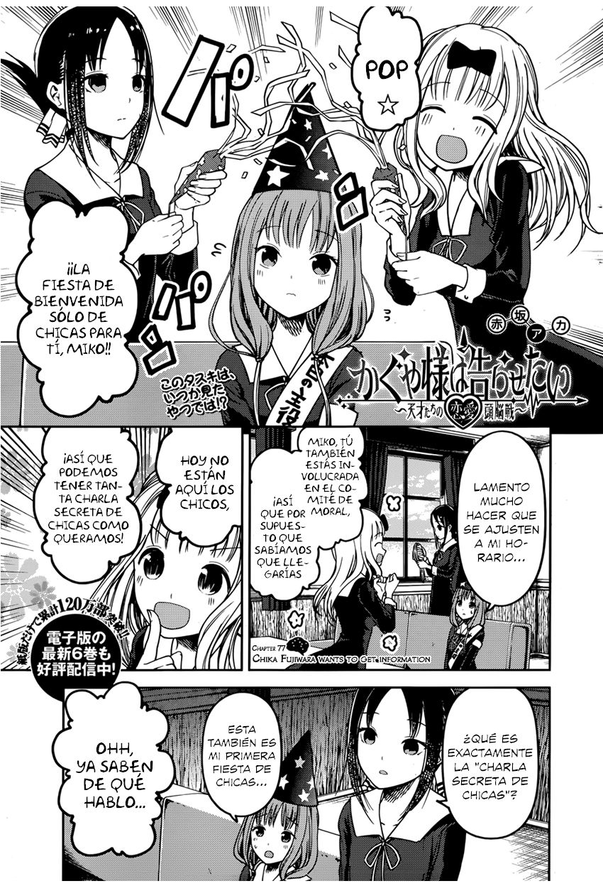 Read Kaguya sama Love is War (ES) Manga Online