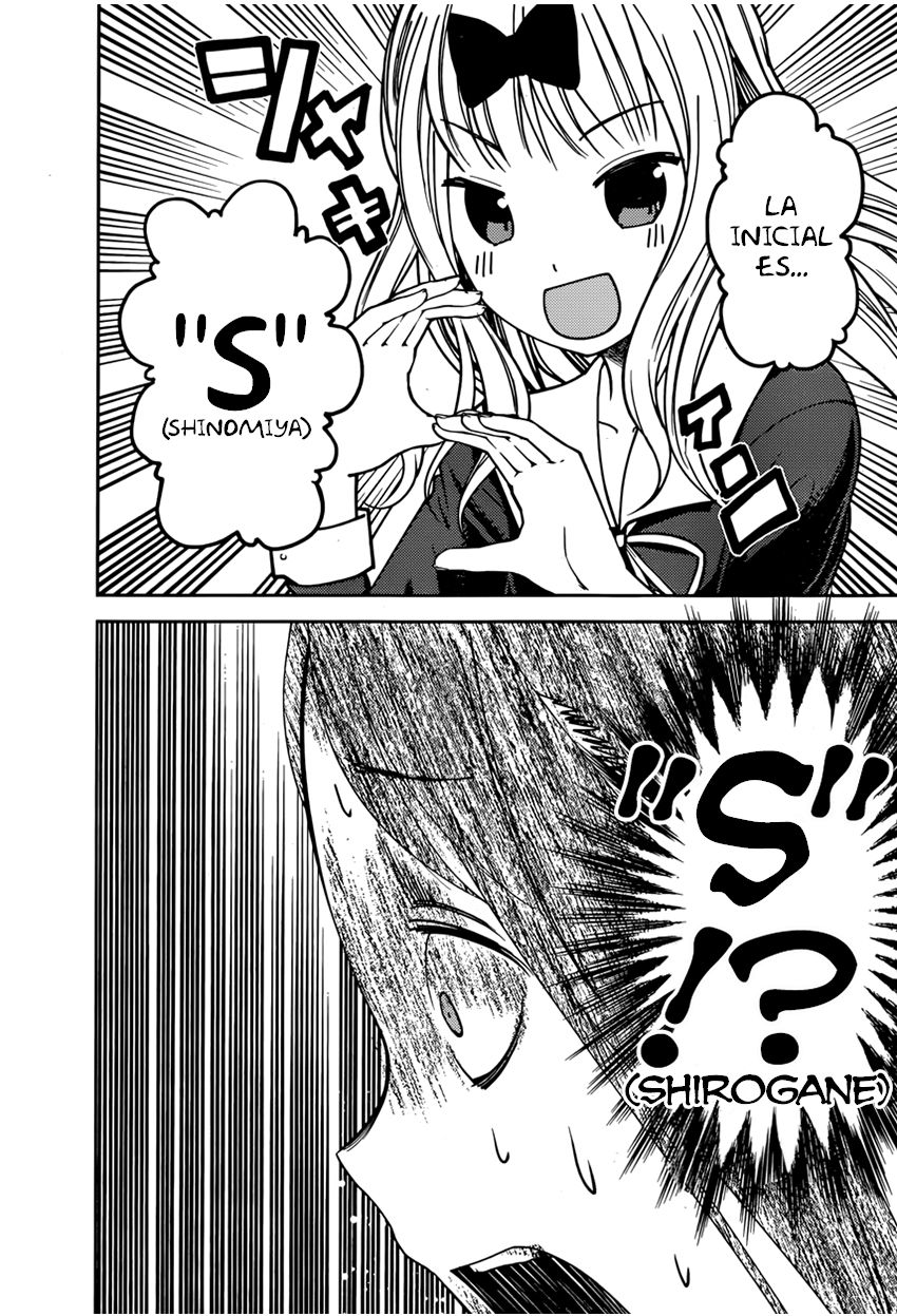 Read Kaguya sama Love is War (ES) Manga Online