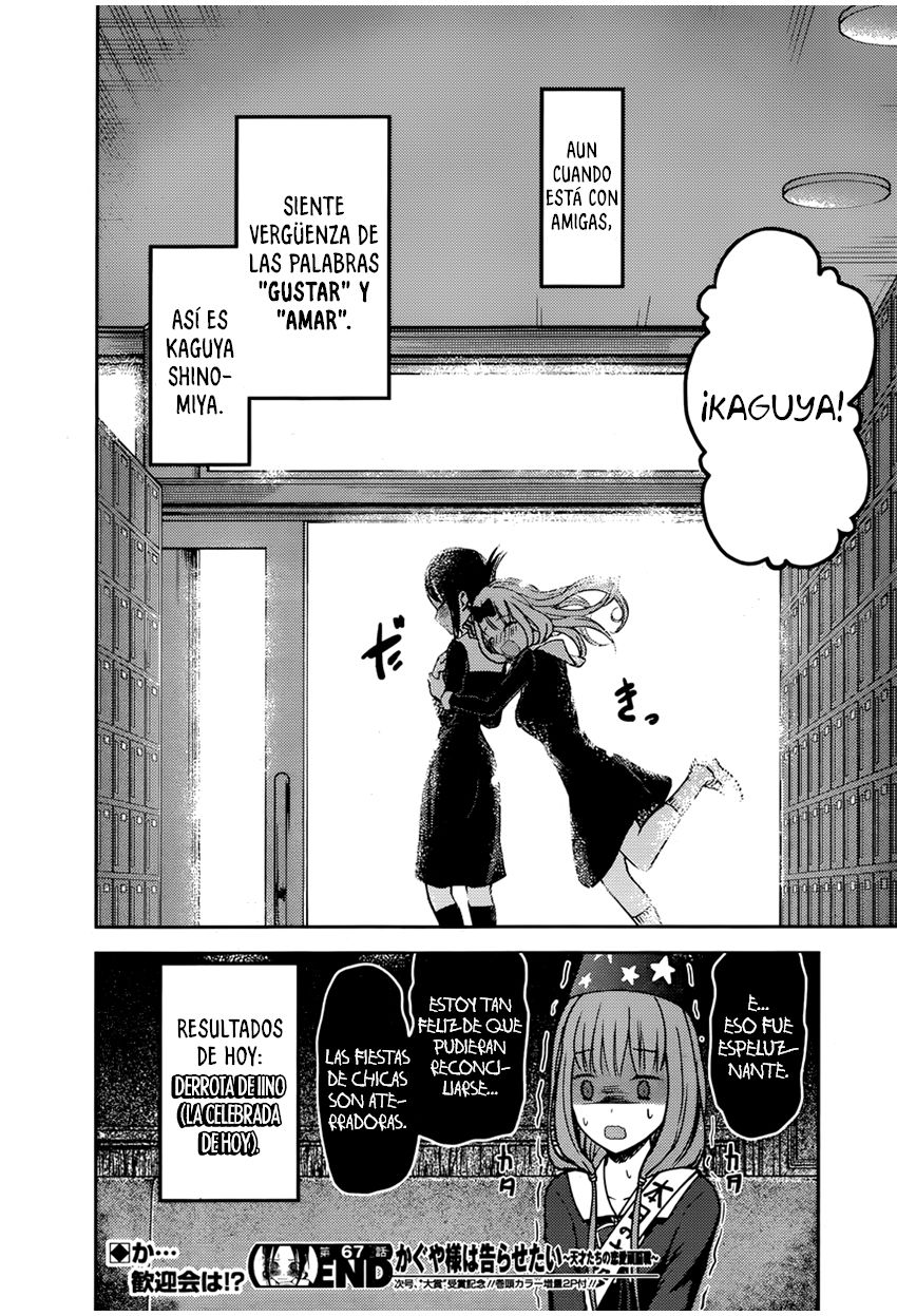 Read Kaguya sama Love is War (ES) Manga Online