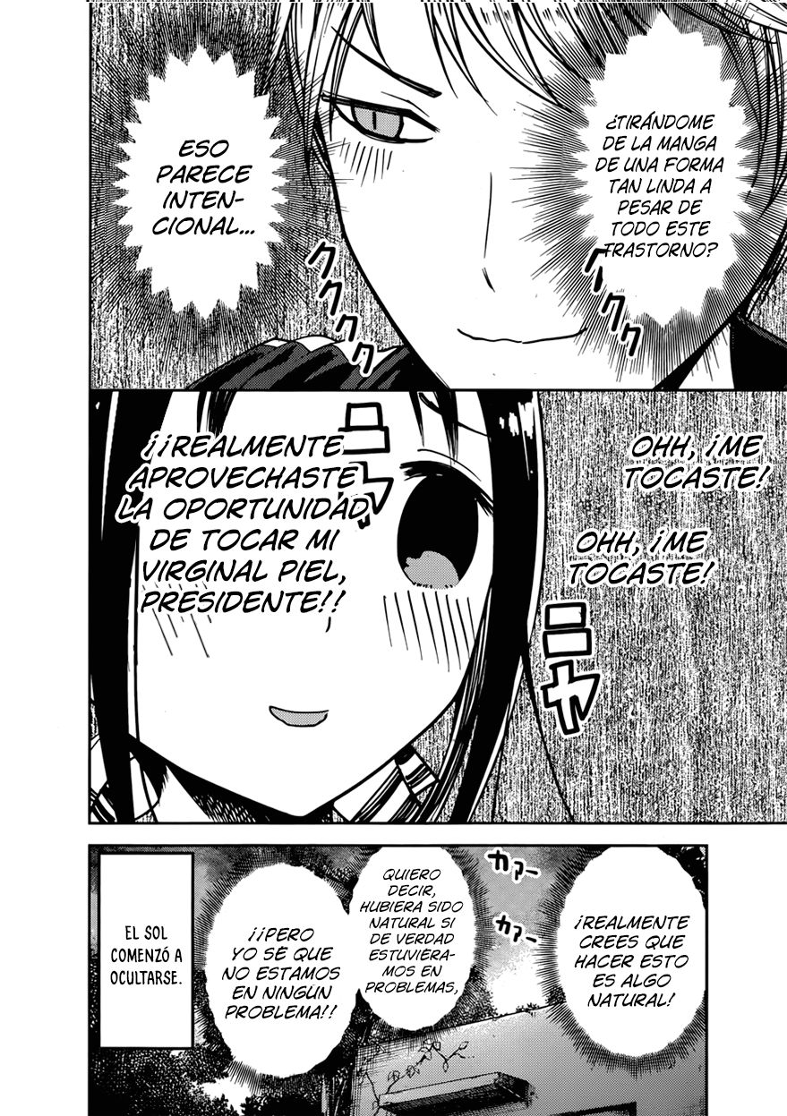 Read Kaguya sama Love is War (ES) Manga Online