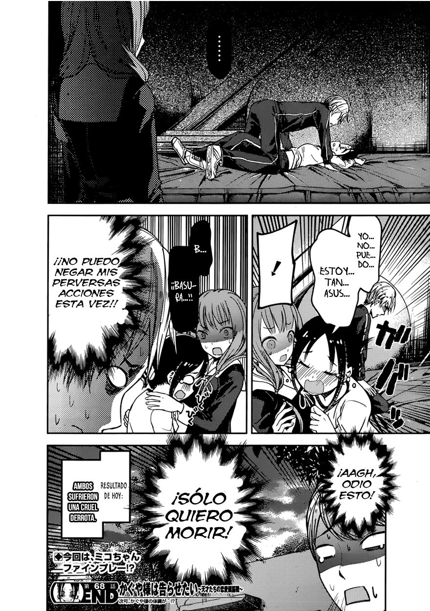 Read Kaguya sama Love is War (ES) Manga Online