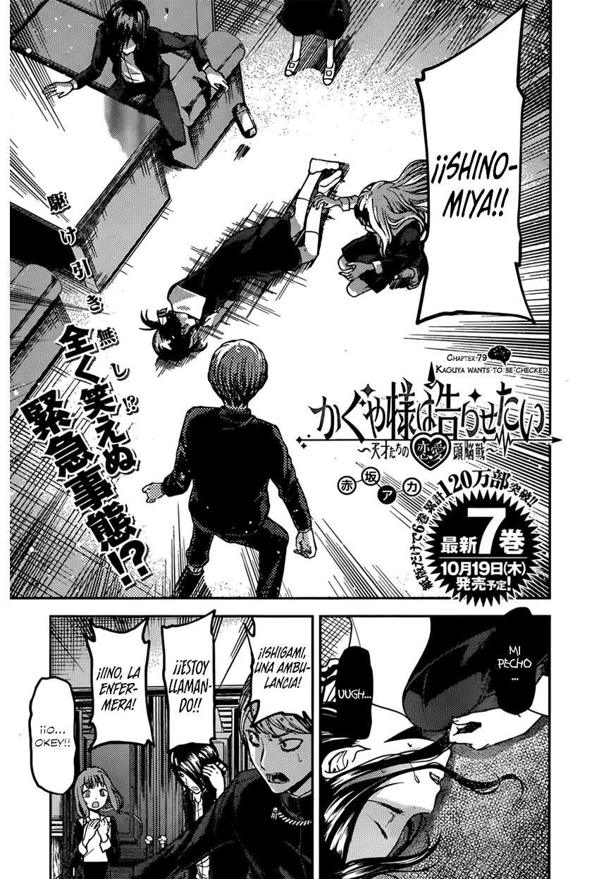 Read Kaguya sama Love is War (ES) Manga Online