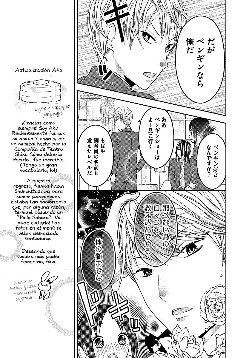 Read Kaguya sama Love is War (ES) Manga Online