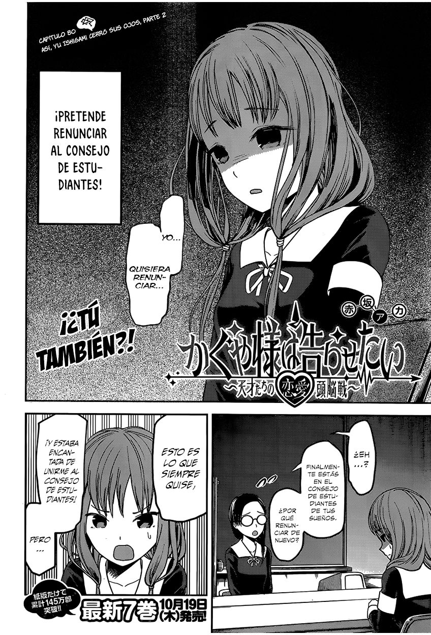 Read Kaguya sama Love is War (ES) Manga Online