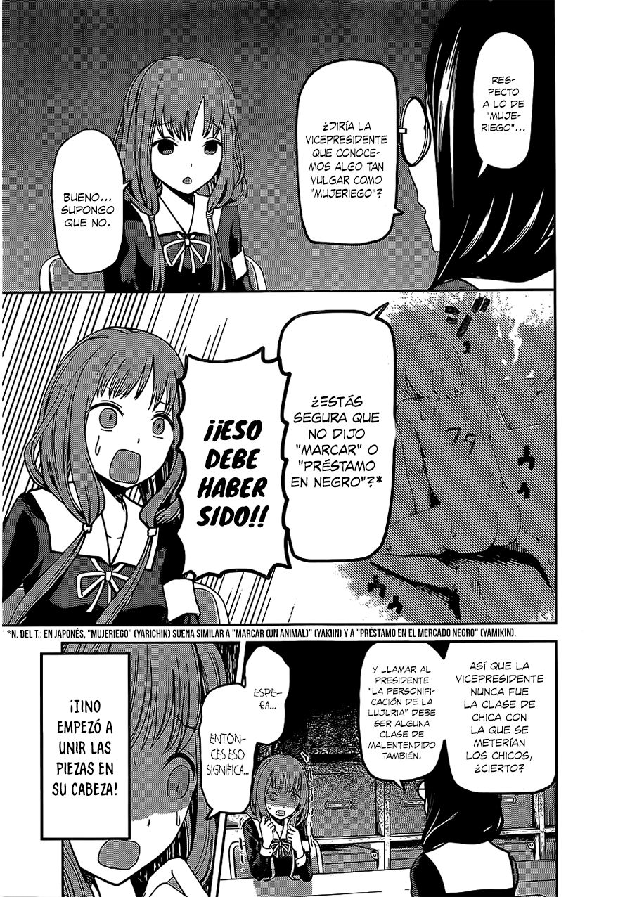 Read Kaguya sama Love is War (ES) Manga Online