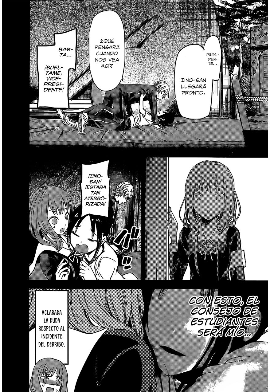 Read Kaguya sama Love is War (ES) Manga Online