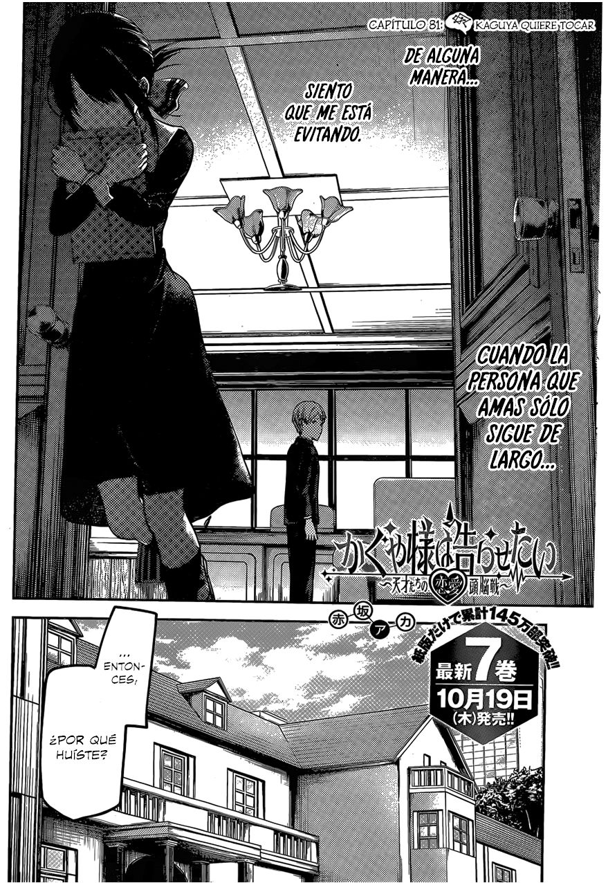 Read Kaguya sama Love is War (ES) Manga Online