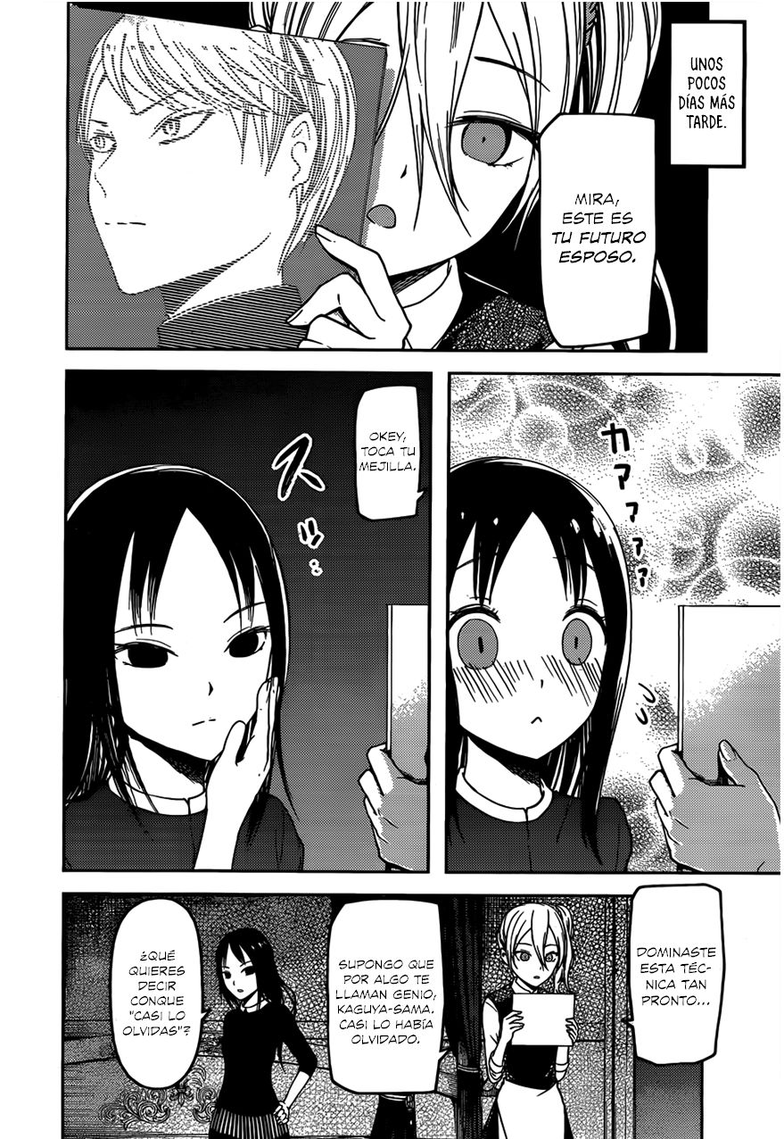 Read Kaguya sama Love is War (ES) Manga Online
