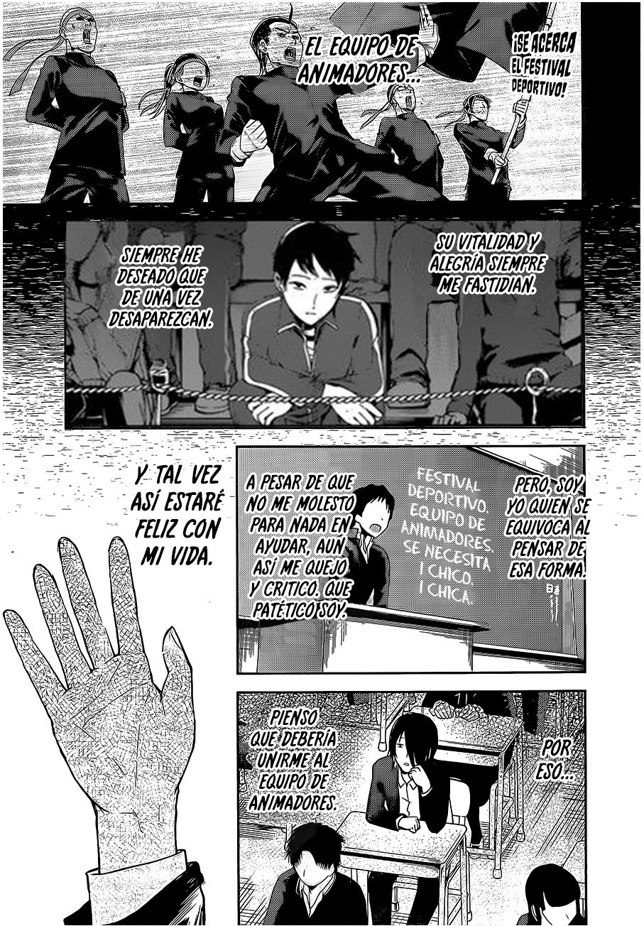 Read Kaguya sama Love is War (ES) Manga Online