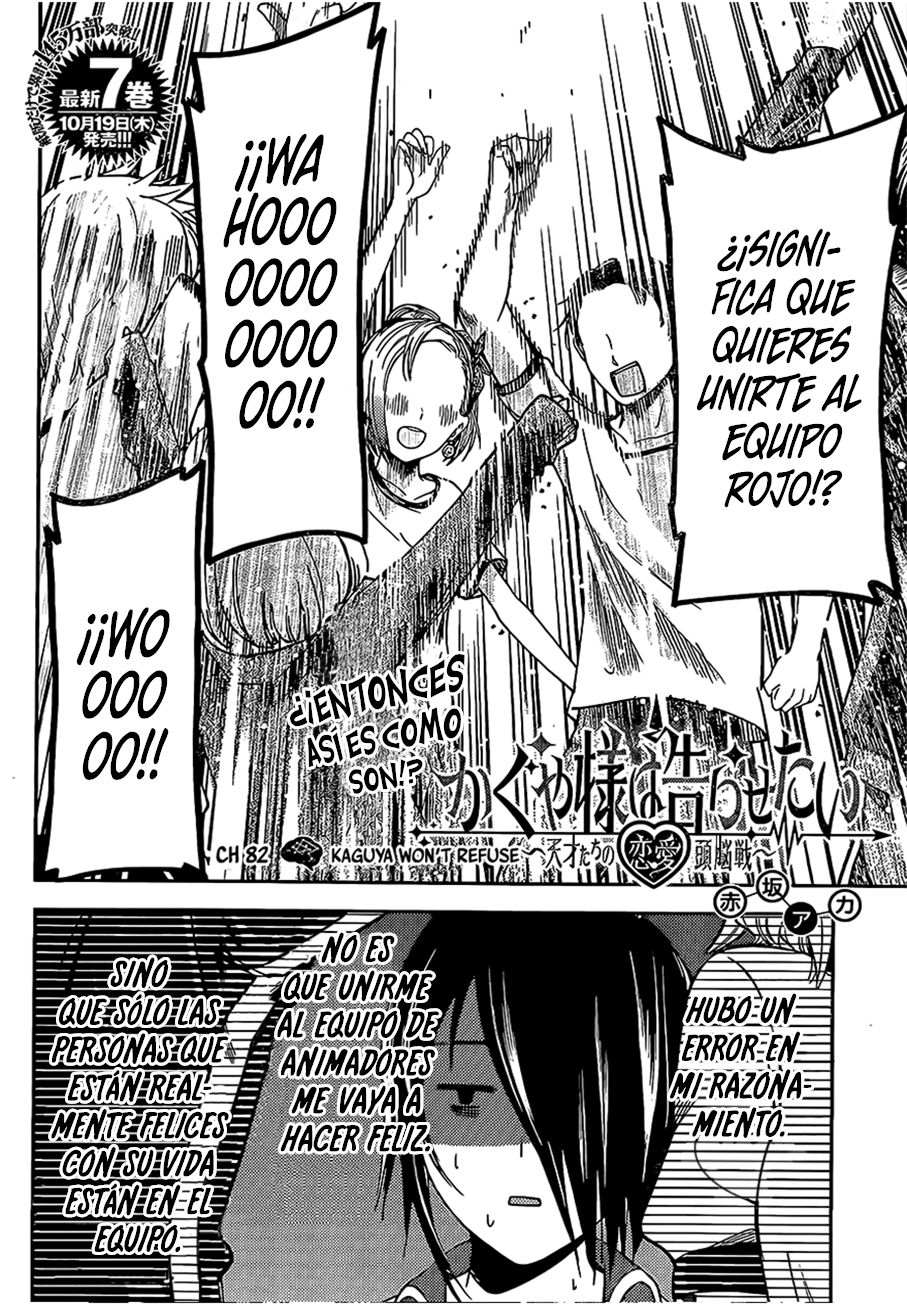 Read Kaguya sama Love is War (ES) Manga Online