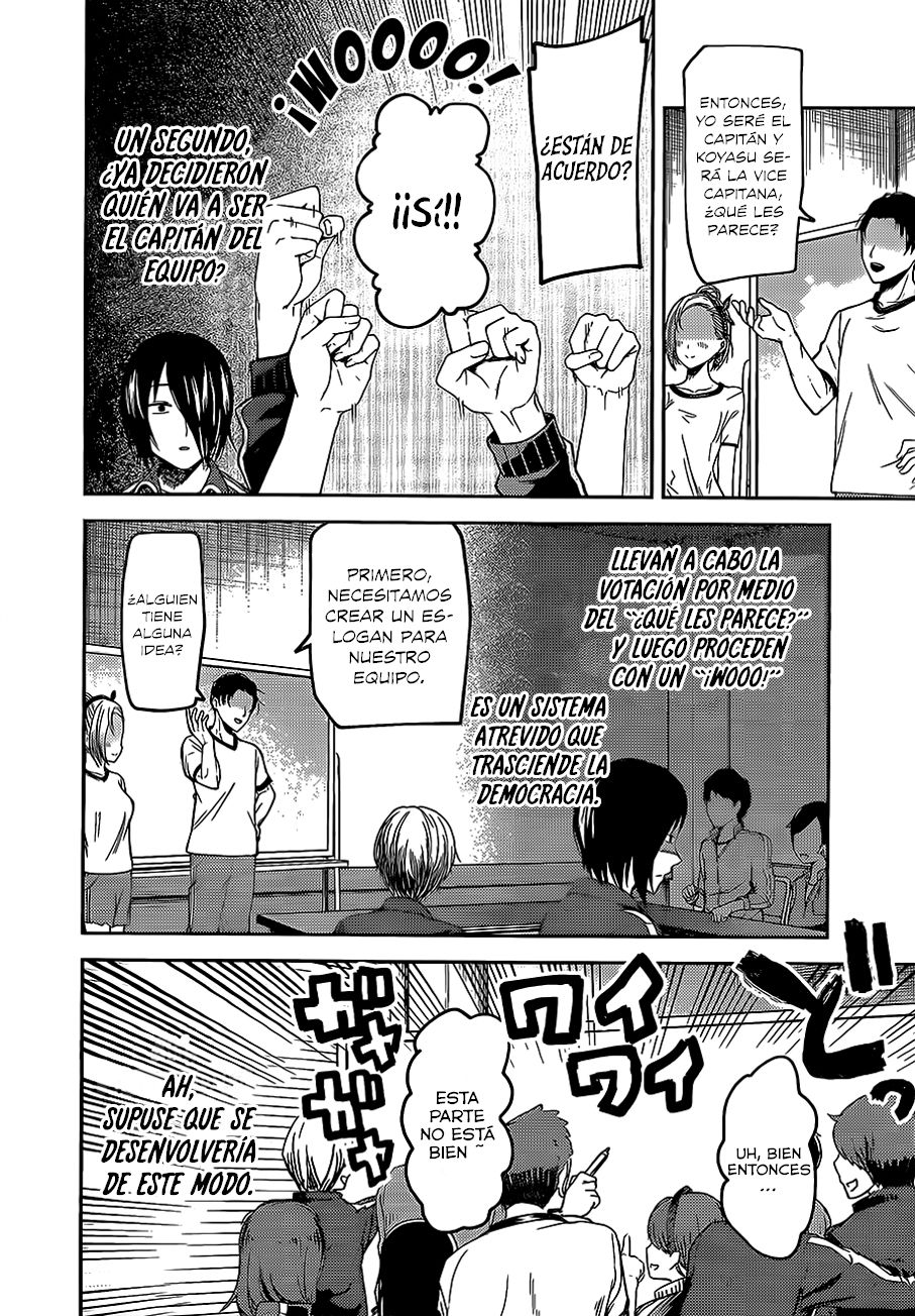 Read Kaguya sama Love is War (ES) Manga Online