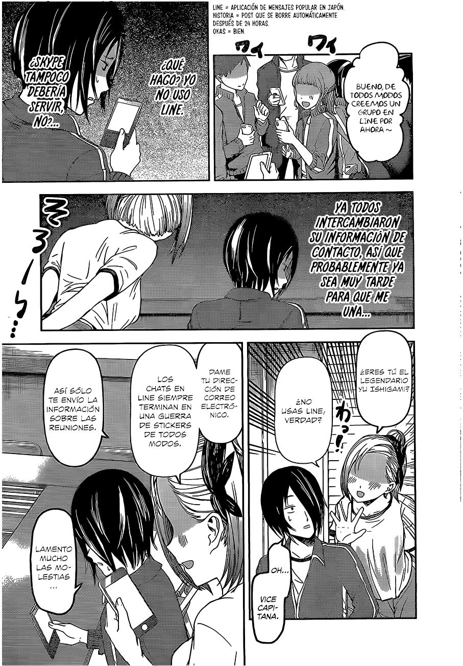 Read Kaguya sama Love is War (ES) Manga Online