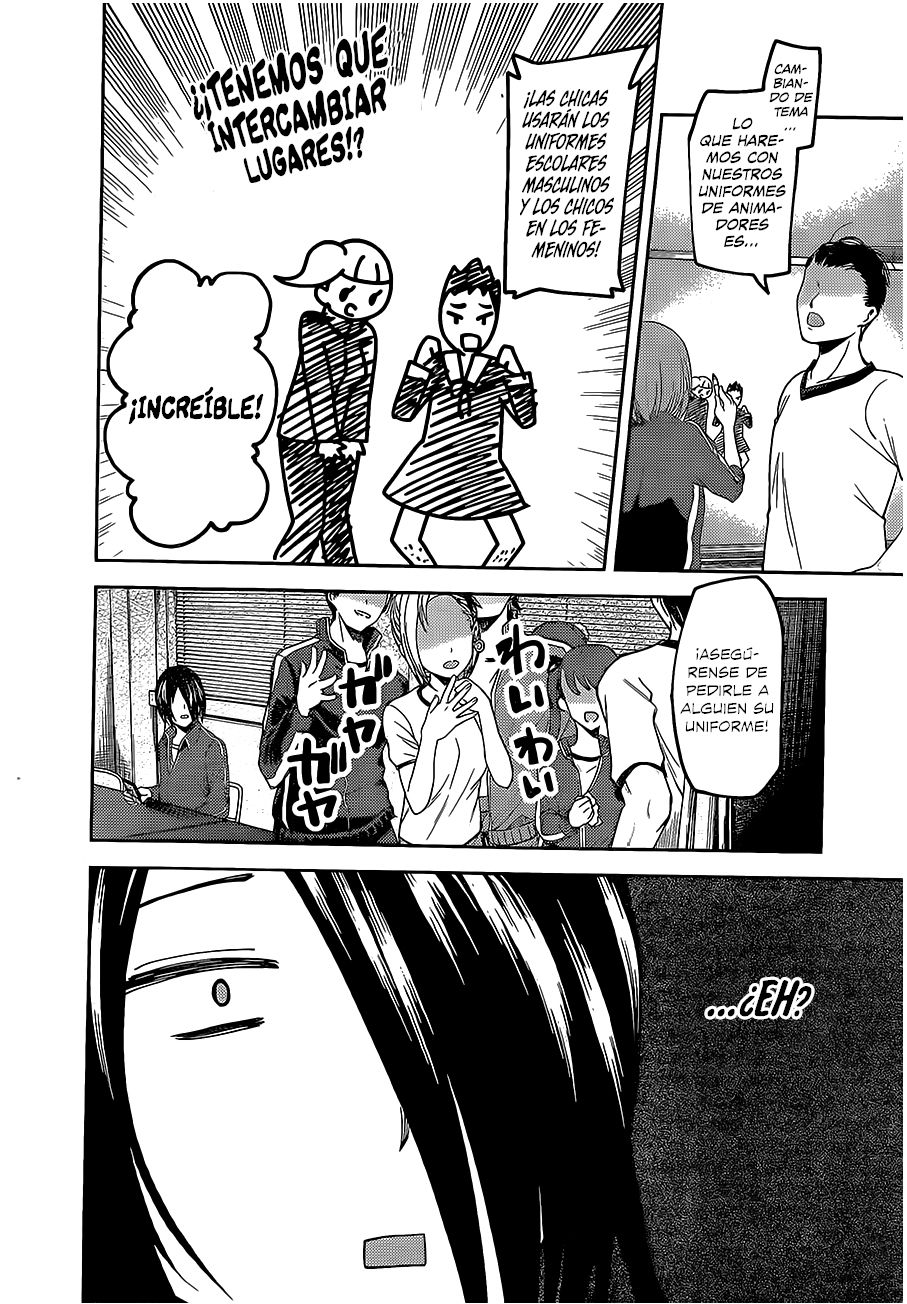 Read Kaguya sama Love is War (ES) Manga Online