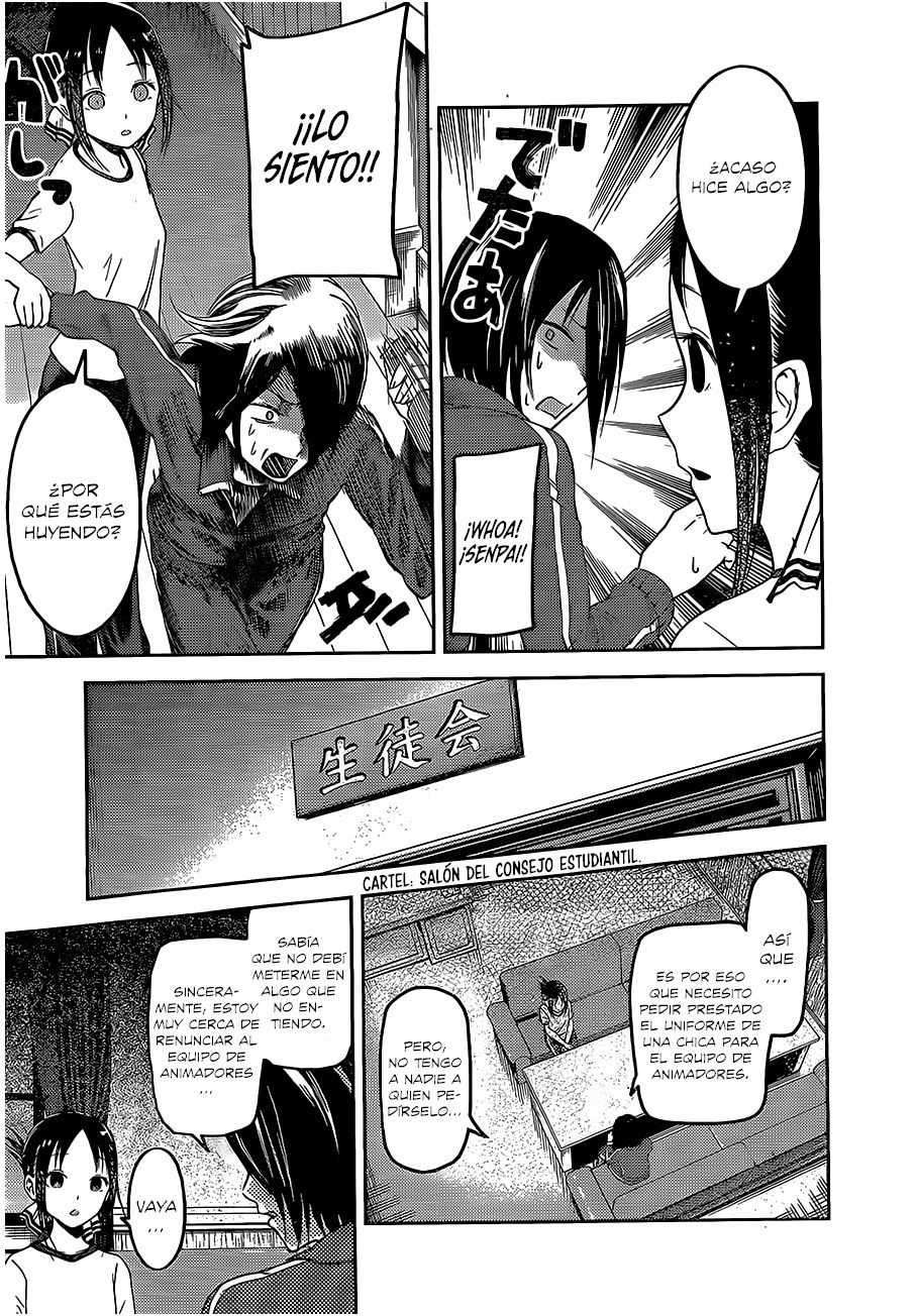 Read Kaguya sama Love is War (ES) Manga Online