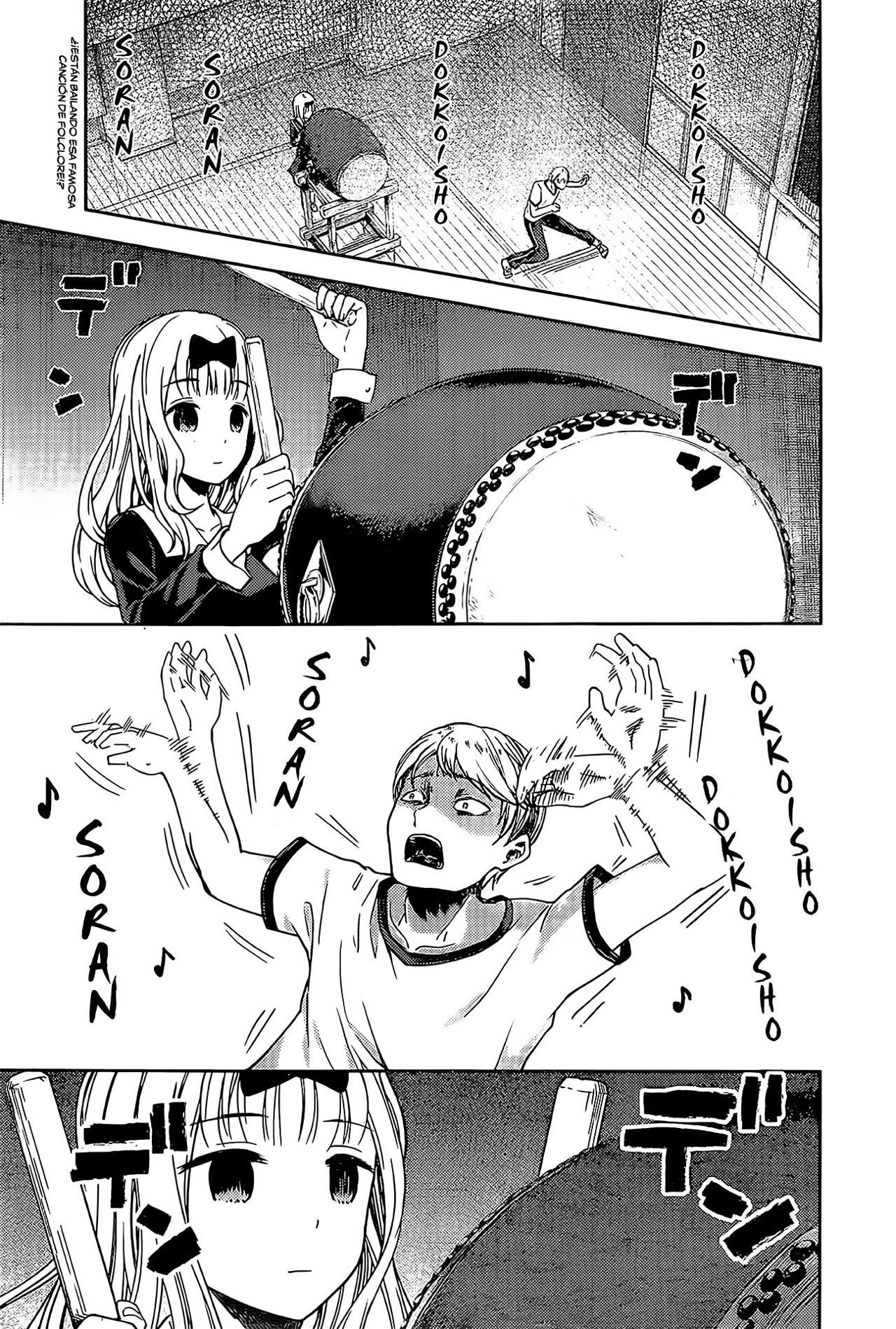 Read Kaguya sama Love is War (ES) Manga Online