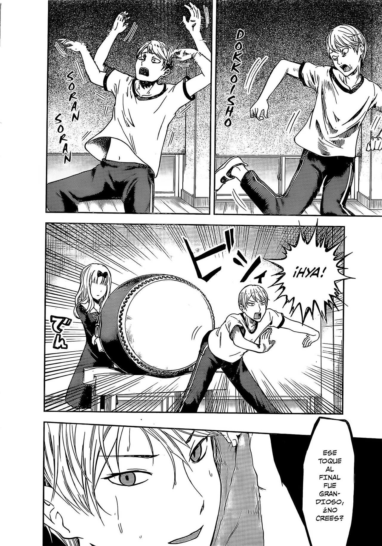 Read Kaguya sama Love is War (ES) Manga Online