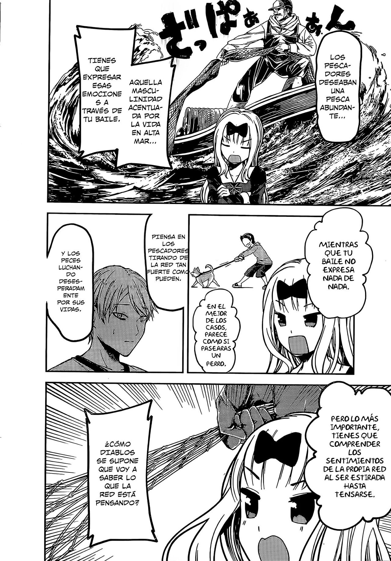 Read Kaguya sama Love is War (ES) Manga Online