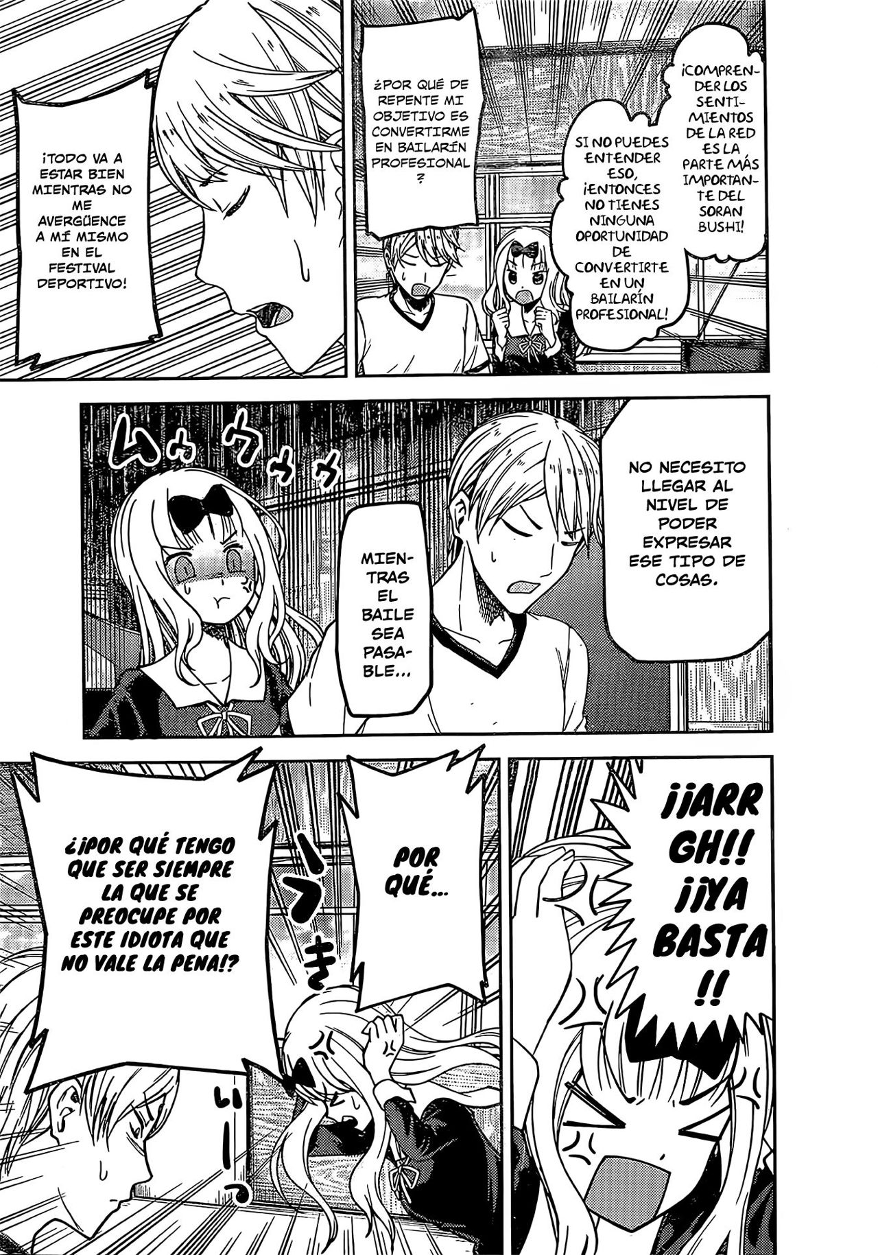 Read Kaguya sama Love is War (ES) Manga Online