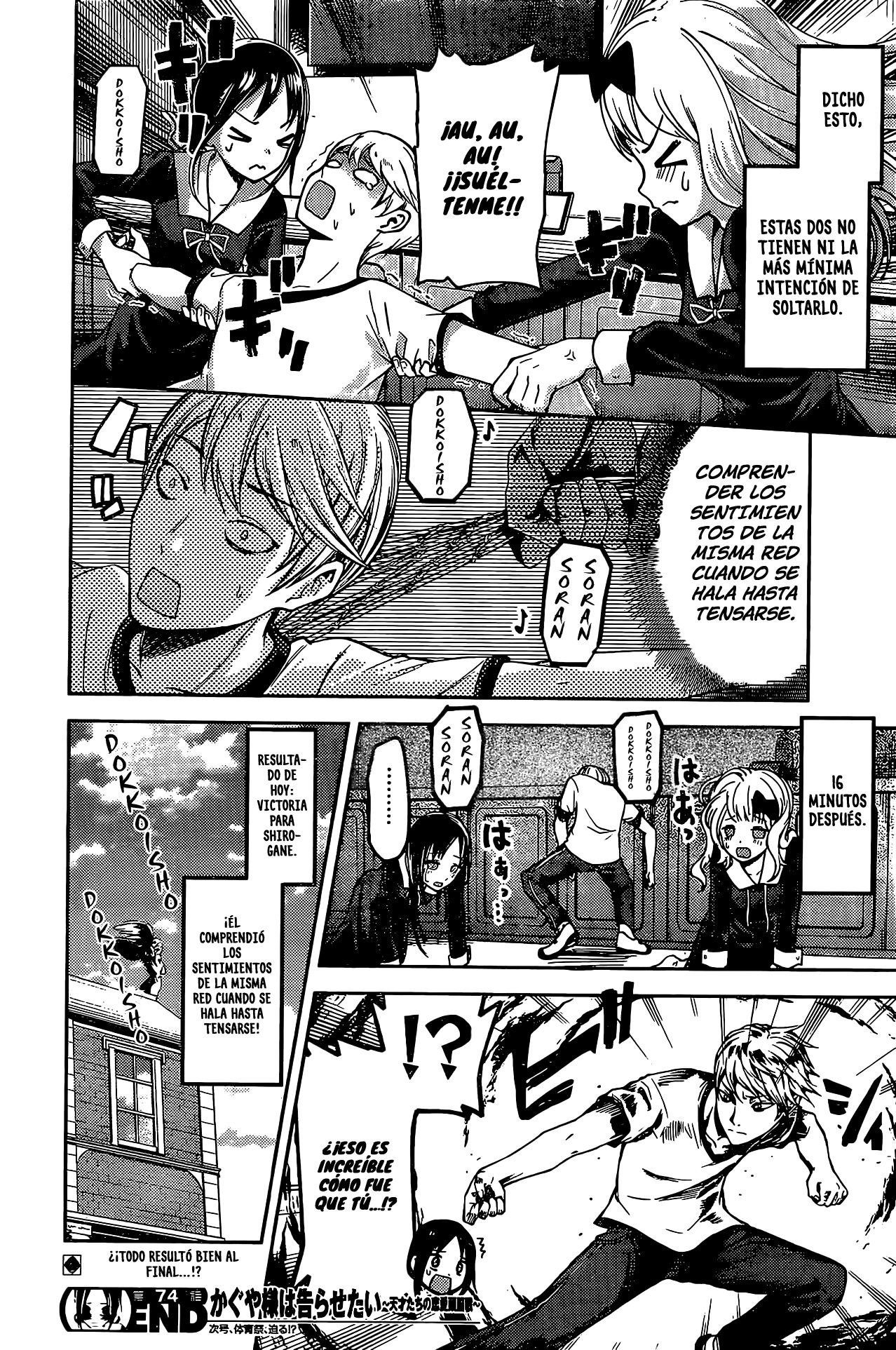Read Kaguya sama Love is War (ES) Manga Online