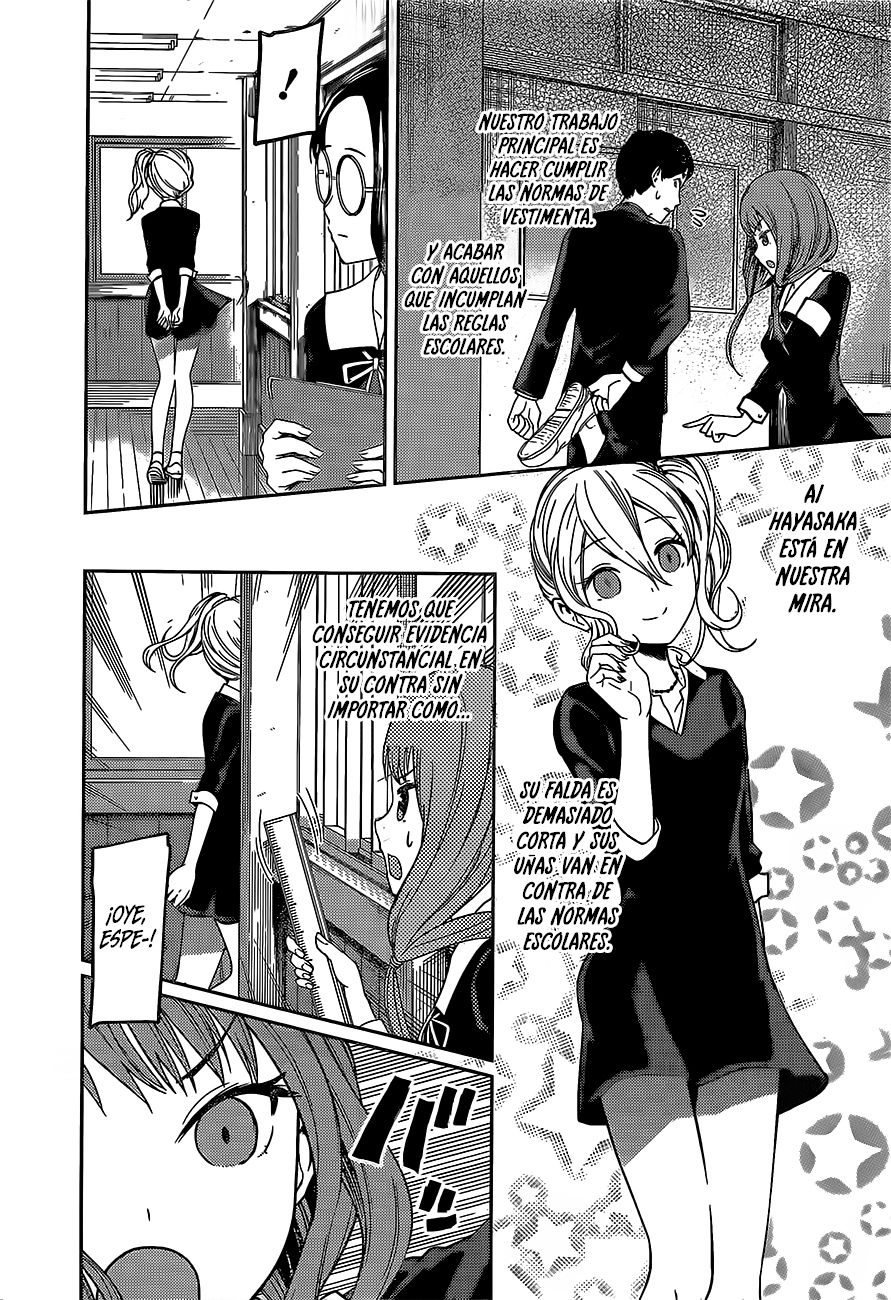 Read Kaguya sama Love is War (ES) Manga Online