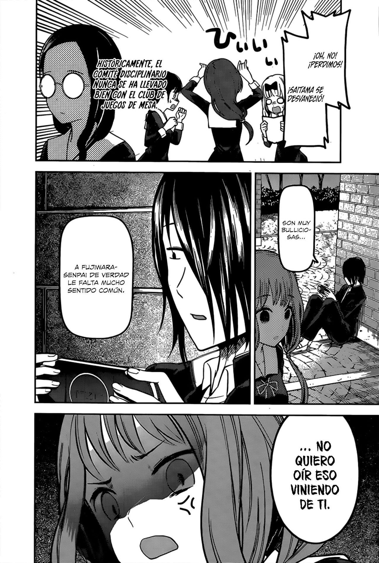 Read Kaguya sama Love is War (ES) Manga Online