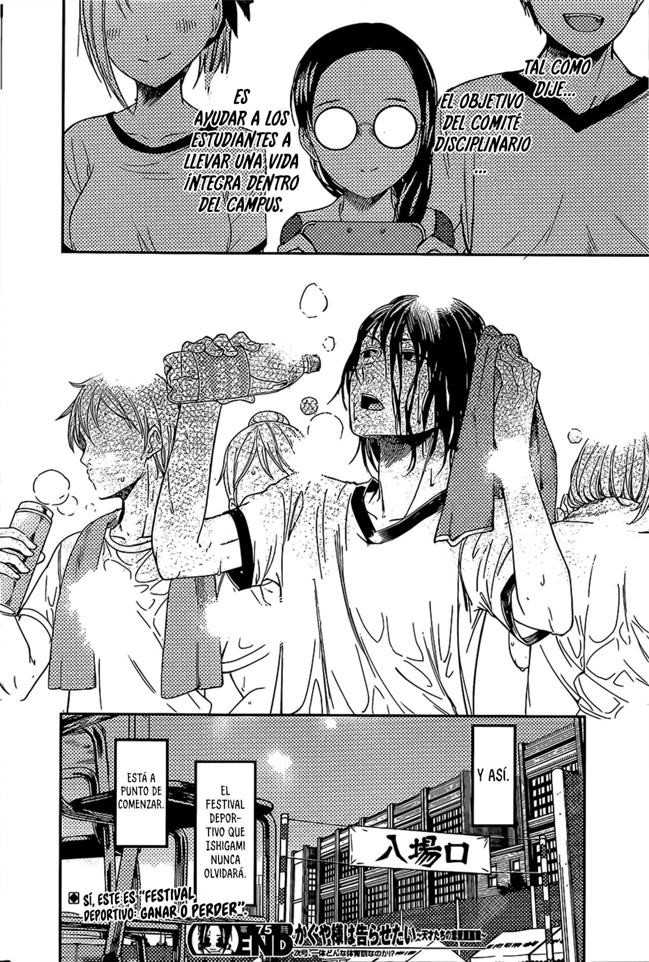 Read Kaguya sama Love is War (ES) Manga Online