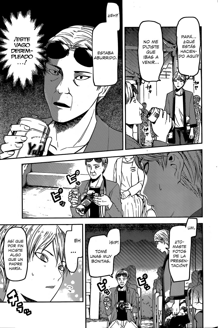 Read Kaguya sama Love is War (ES) Manga Online