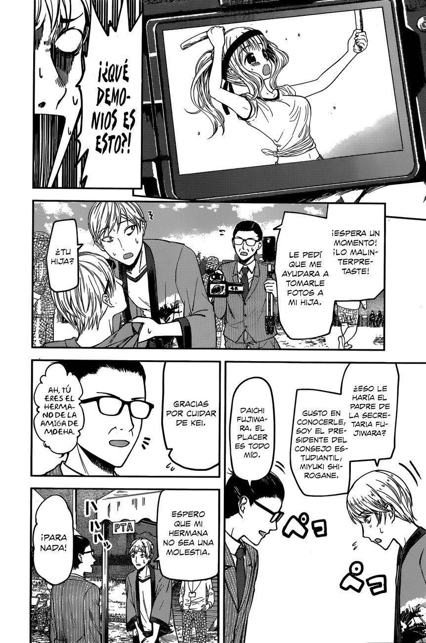 Read Kaguya sama Love is War (ES) Manga Online