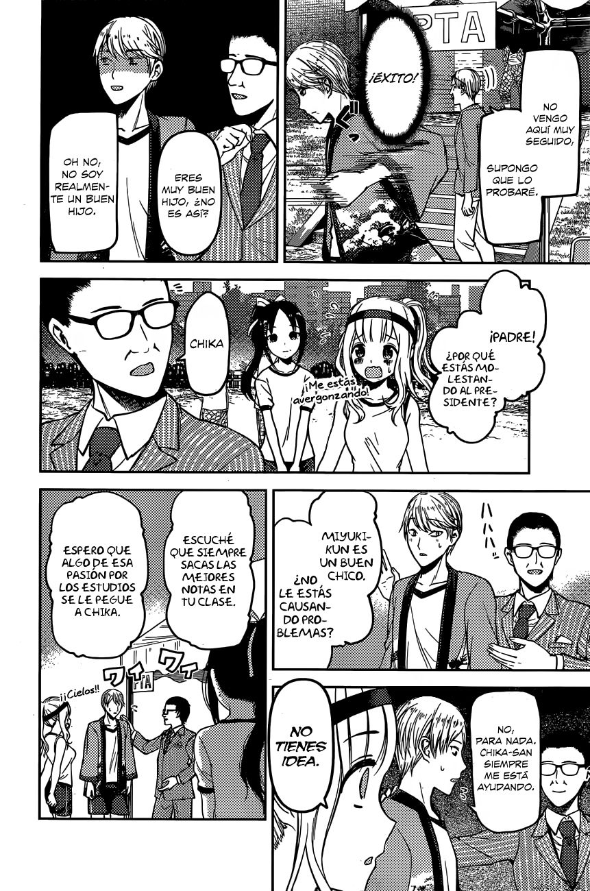 Read Kaguya sama Love is War (ES) Manga Online