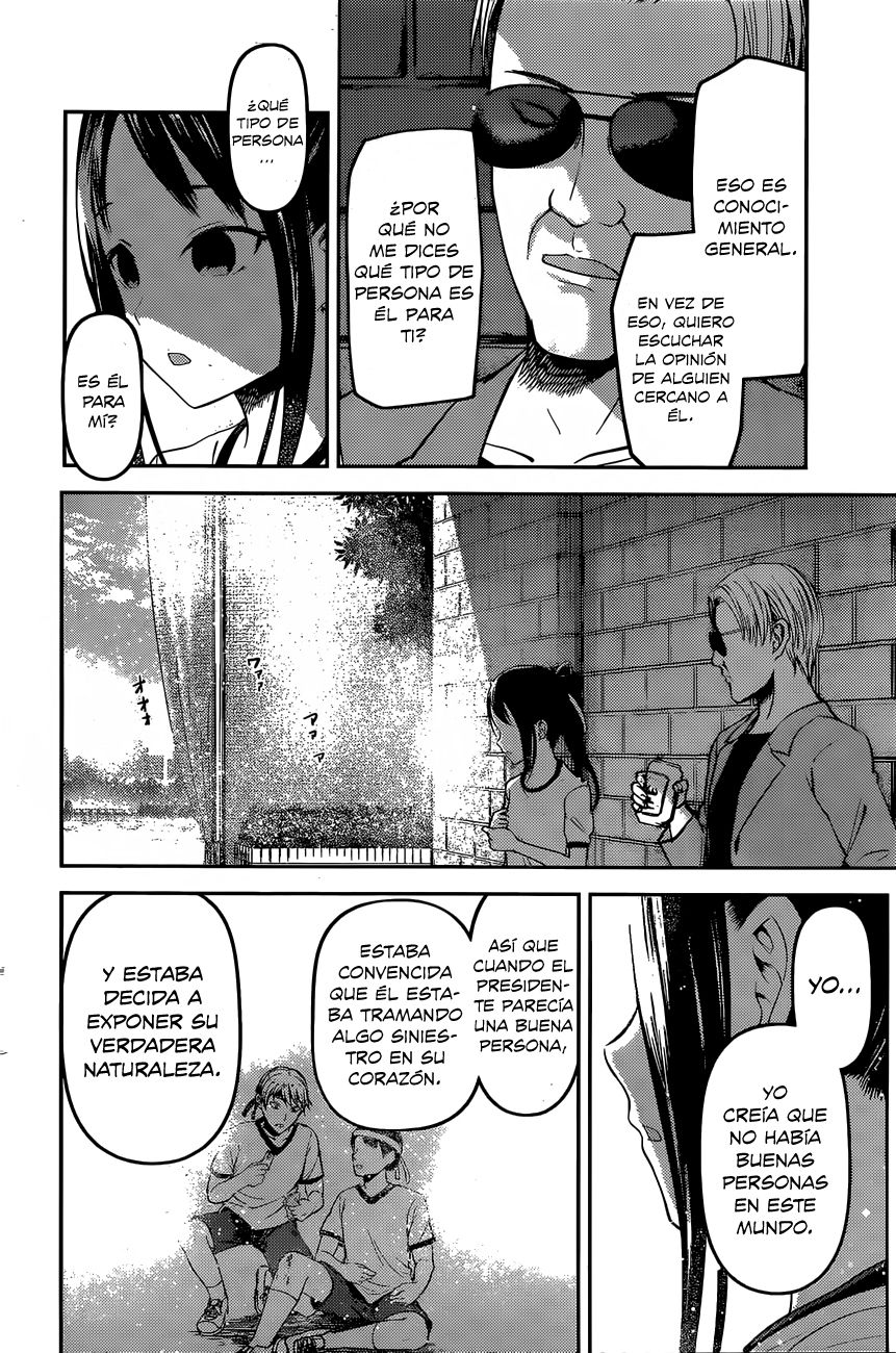 Read Kaguya sama Love is War (ES) Manga Online