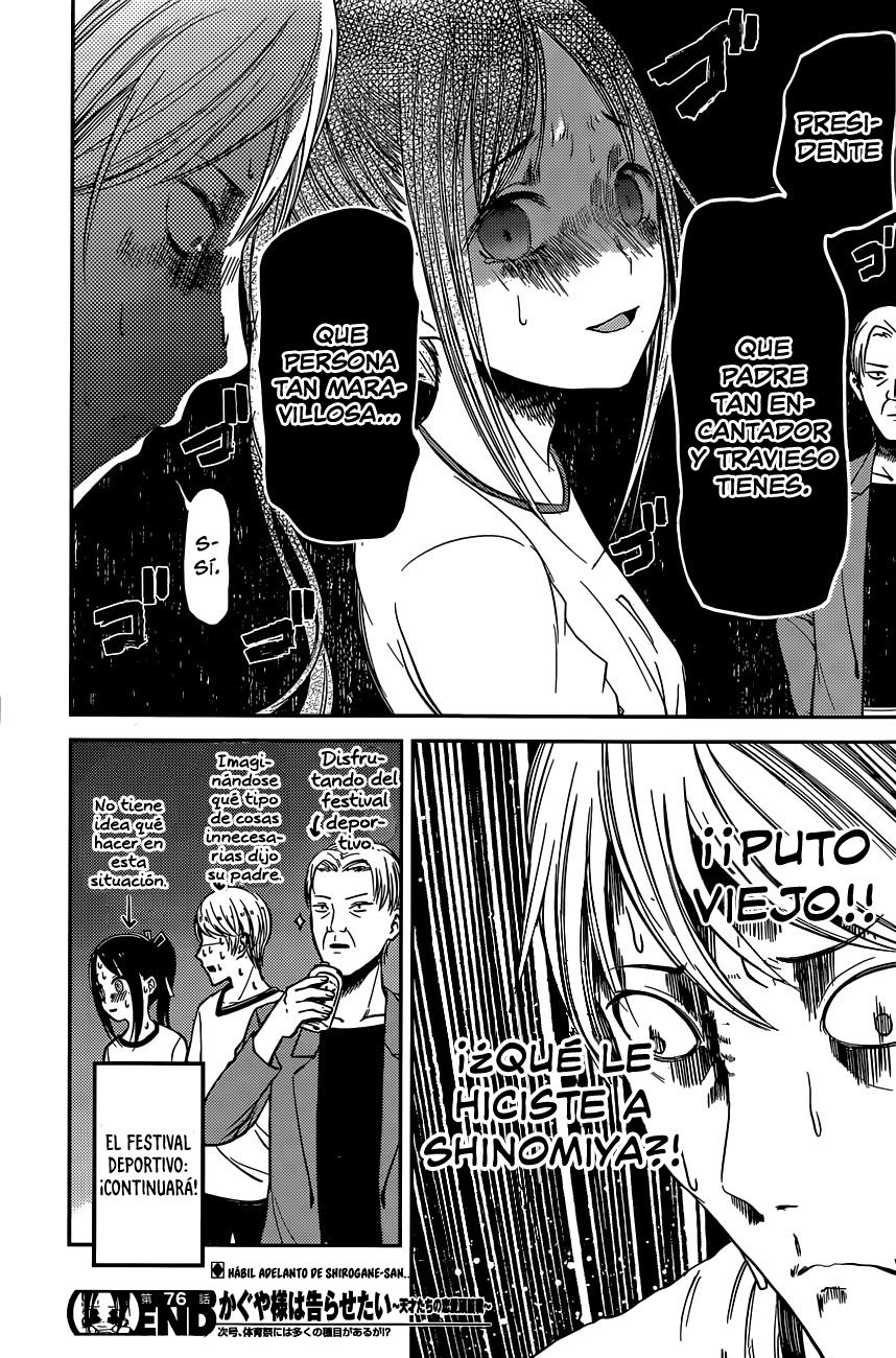 Read Kaguya sama Love is War (ES) Manga Online