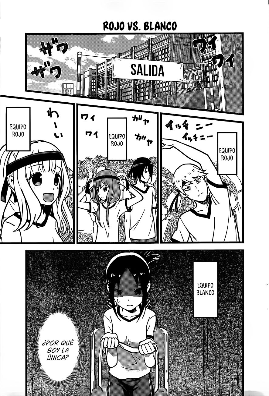 Read Kaguya sama Love is War (ES) Manga Online