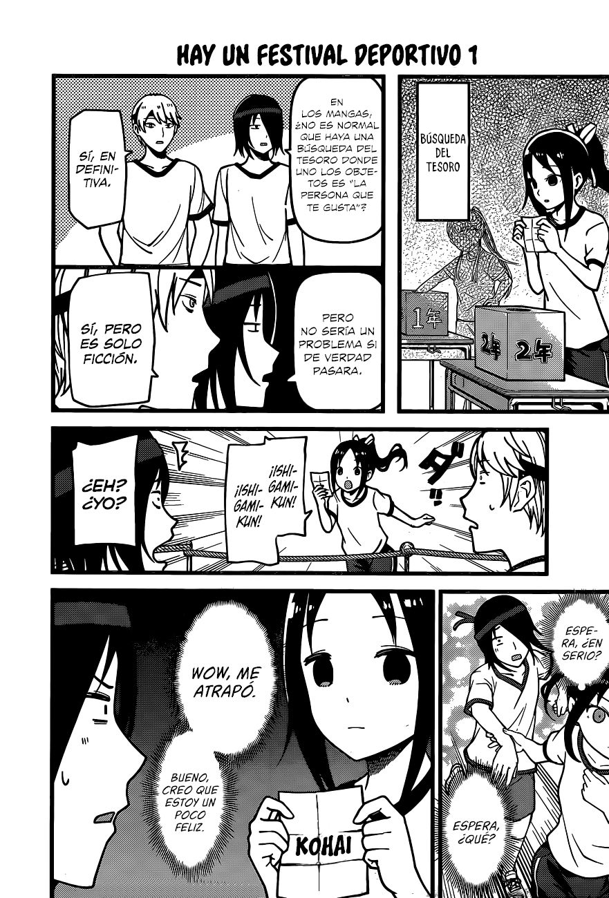 Read Kaguya sama Love is War (ES) Manga Online