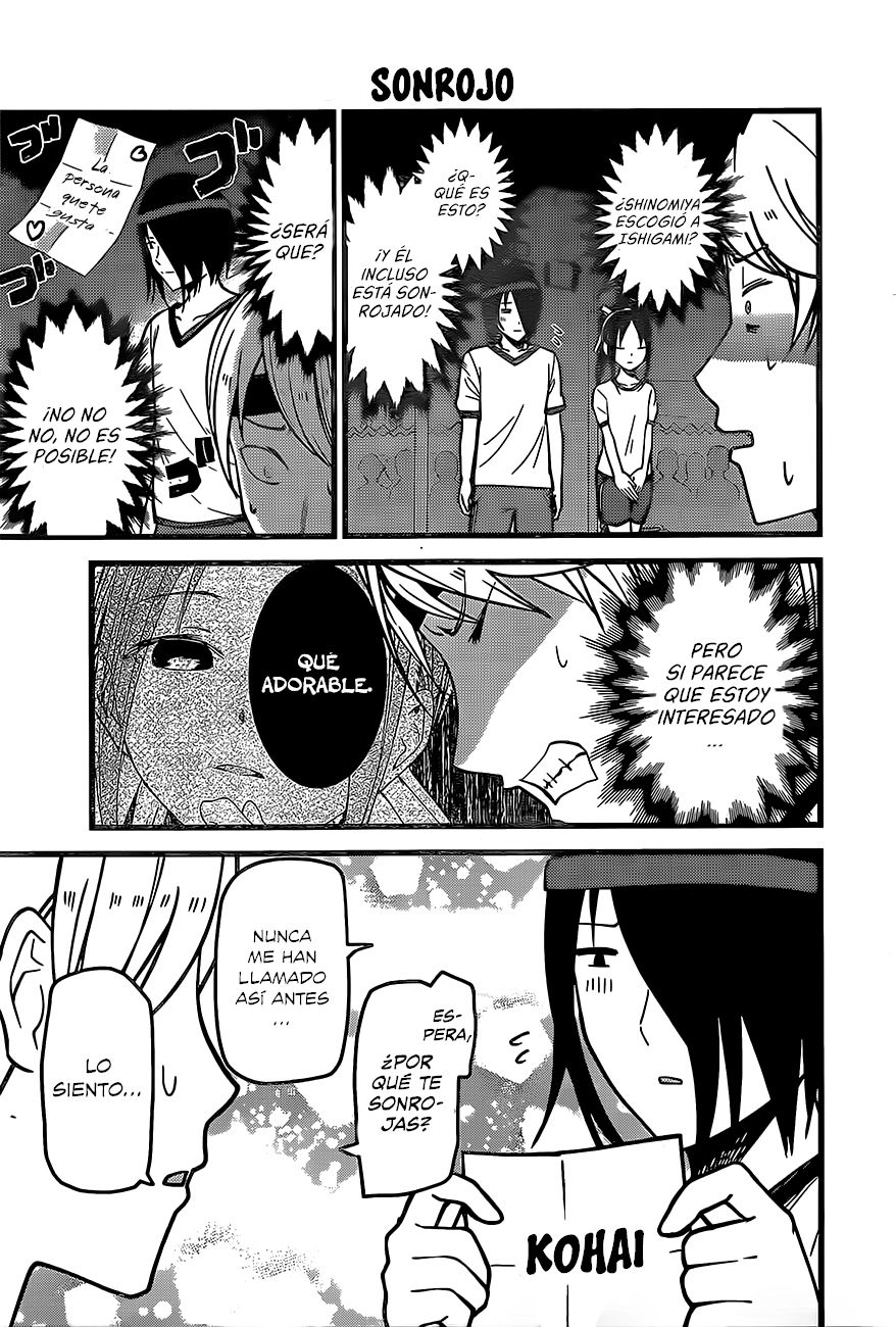 Read Kaguya sama Love is War (ES) Manga Online