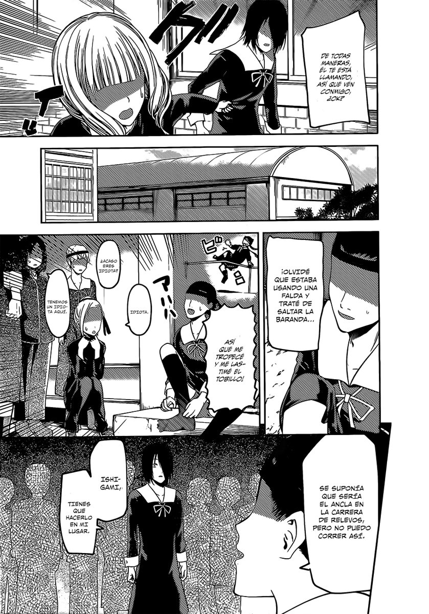 Read Kaguya sama Love is War (ES) Manga Online