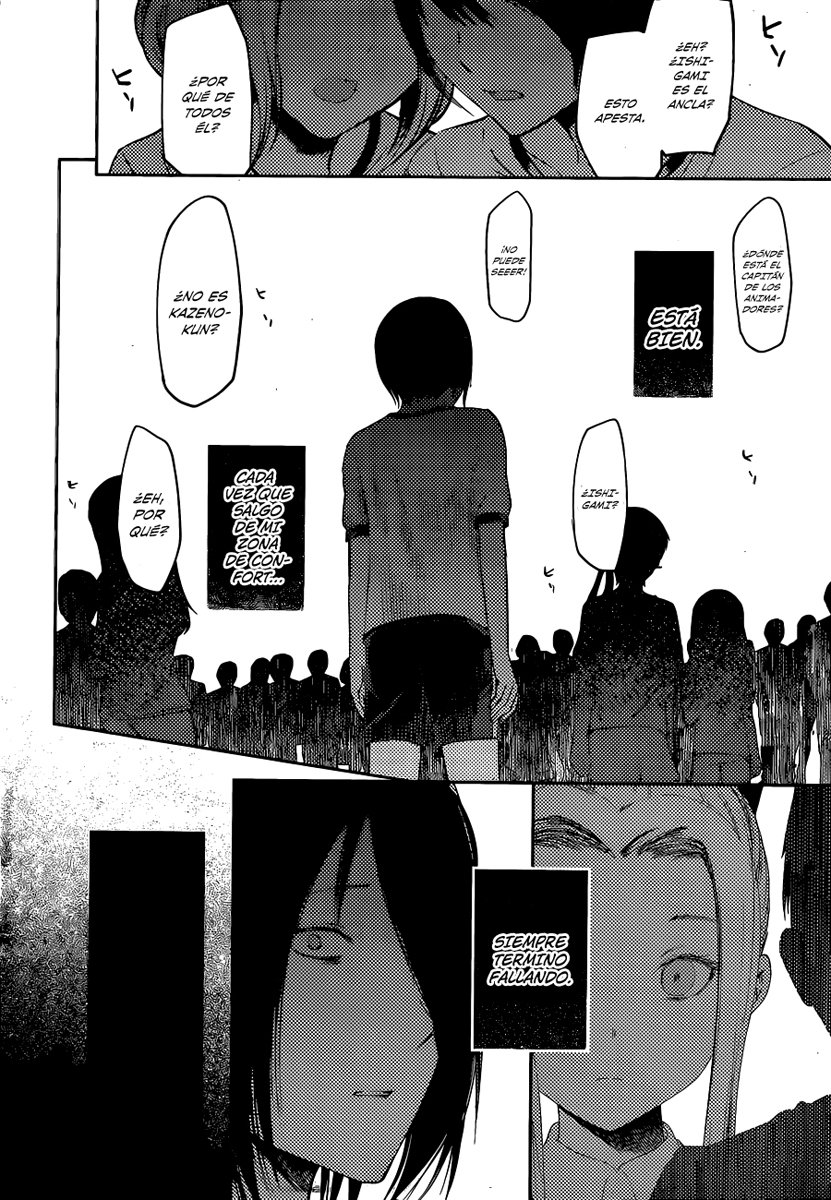 Read Kaguya sama Love is War (ES) Manga Online