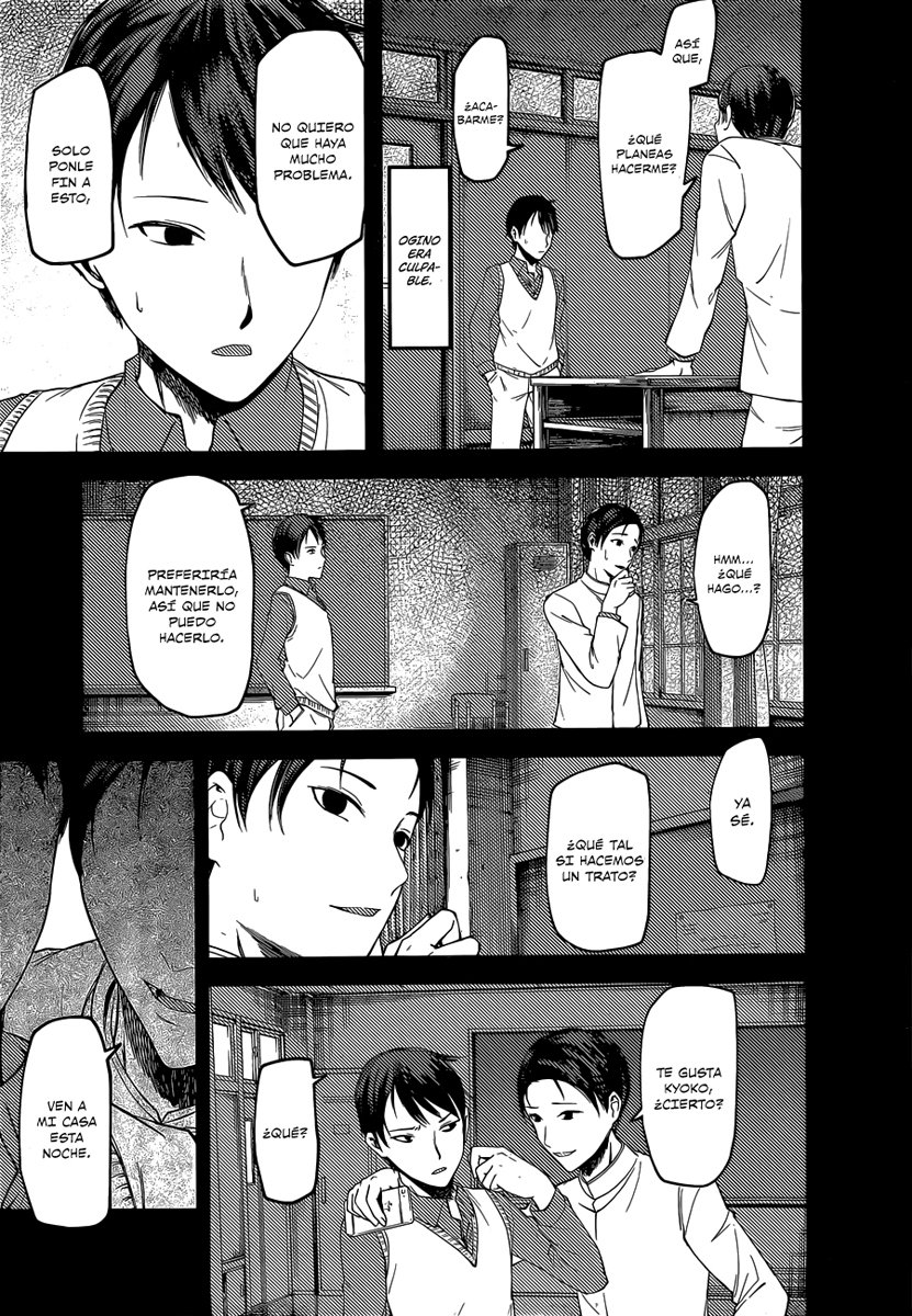 Read Kaguya sama Love is War (ES) Manga Online