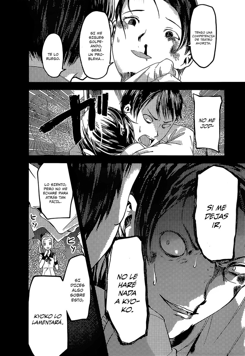 Read Kaguya sama Love is War (ES) Manga Online