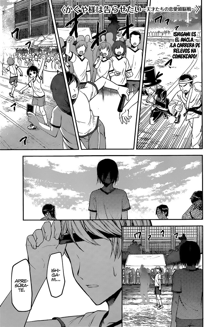 Read Kaguya sama Love is War (ES) Manga Online