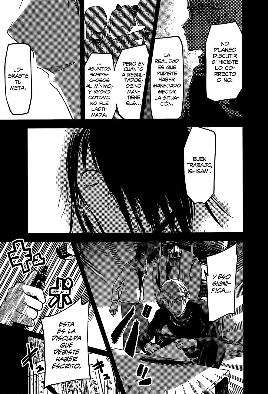 Read Kaguya sama Love is War (ES) Manga Online