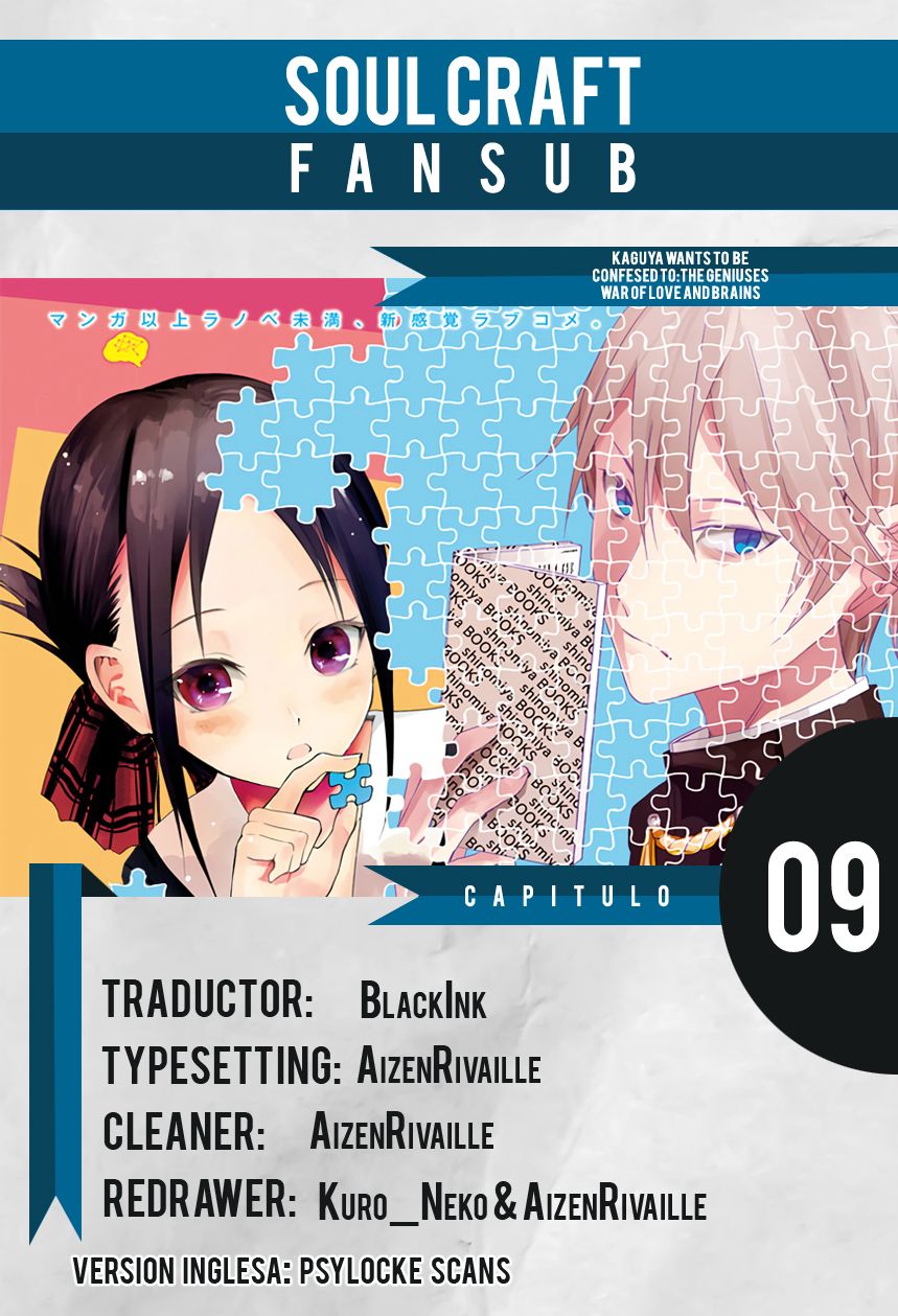 Read Kaguya sama Love is War (ES) Manga Online