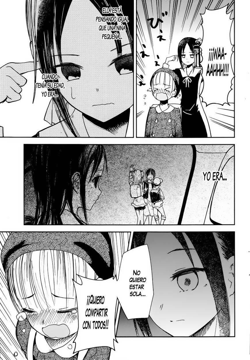 Read Kaguya sama Love is War (ES) Manga Online