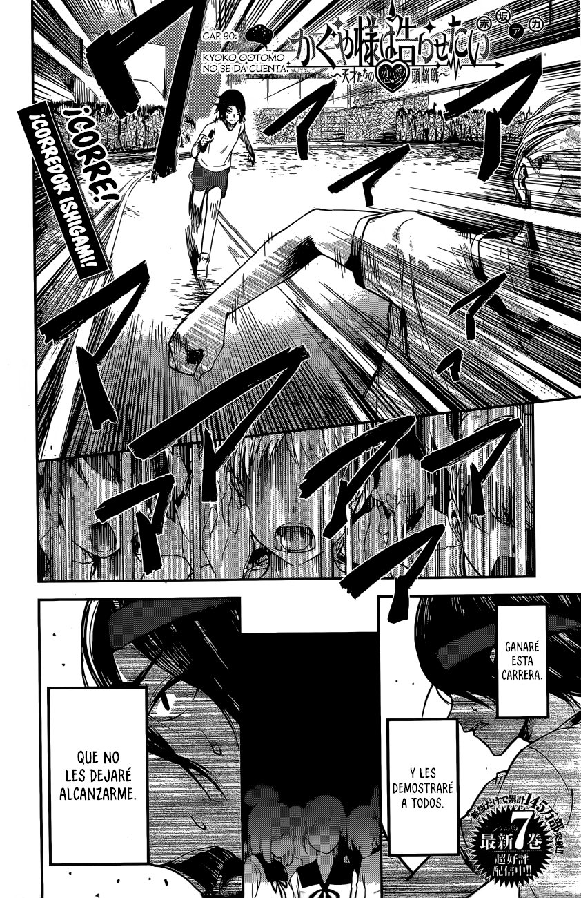 Read Kaguya sama Love is War (ES) Manga Online
