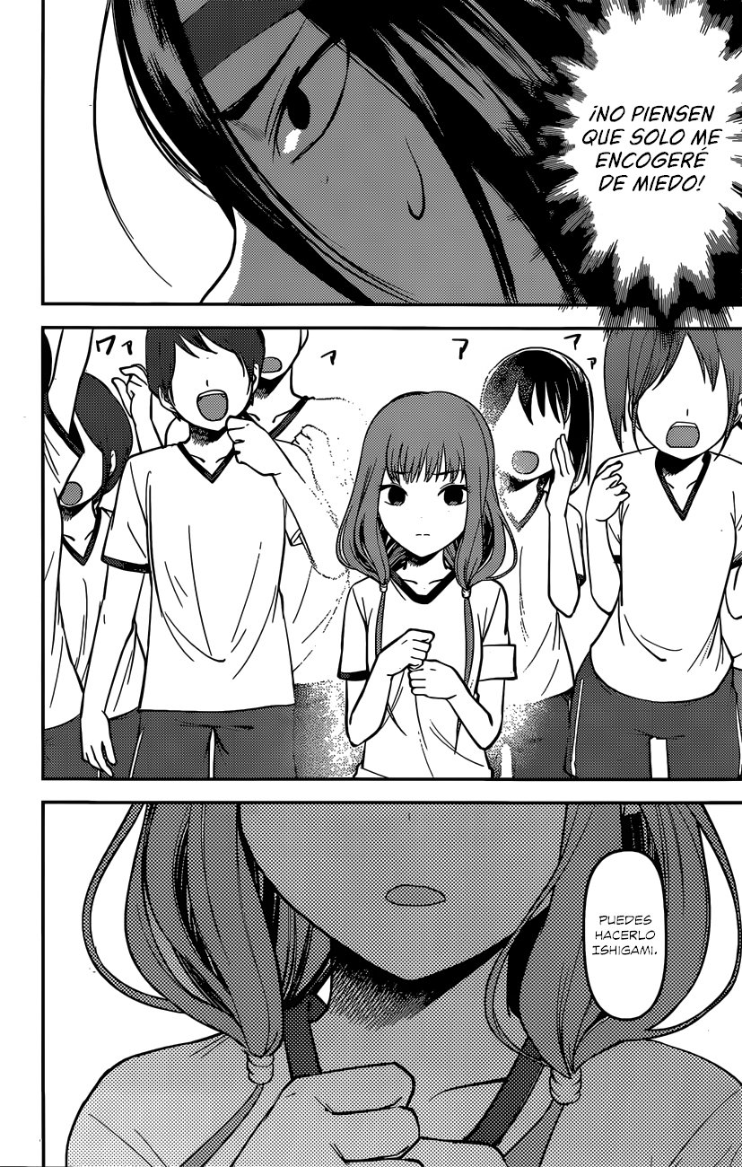 Read Kaguya sama Love is War (ES) Manga Online